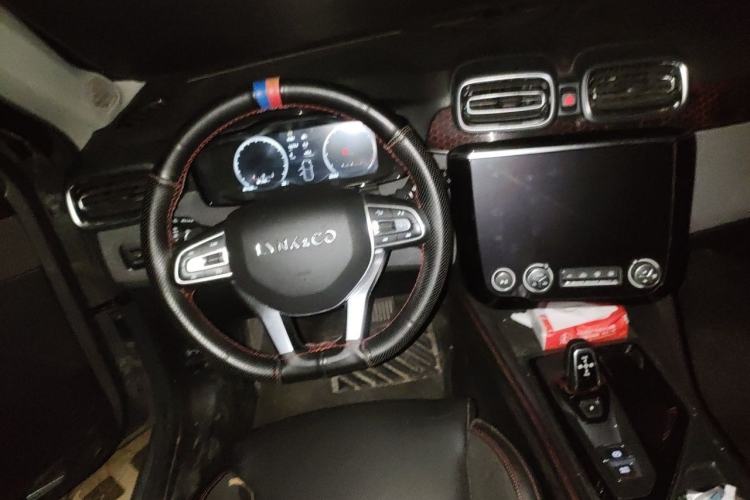 Used Lynk & Co 02 2019 High-Energy Edition 2.0T Automatic Two-Wheel Drive Pro Version China VI Standard Steering Wheel