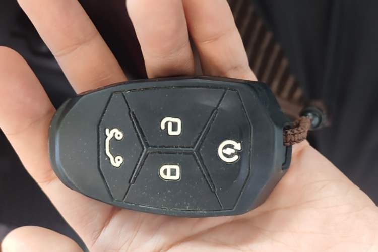 Used Lynk & Co 02 2019 1.5T DCT Two-Wheel Drive Pro Edition China VI Standard Vehicle Key