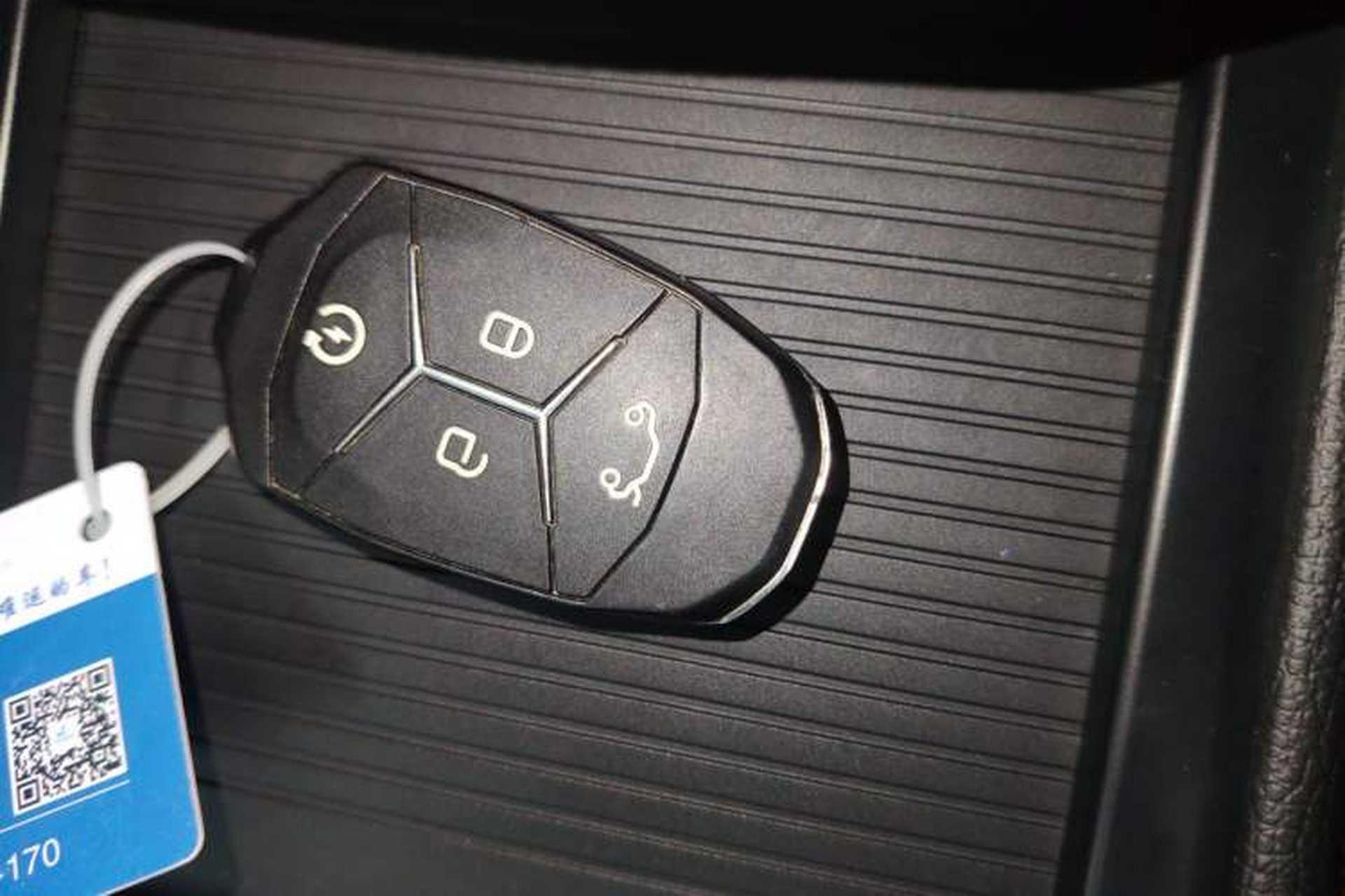 Used Lynk & Co 02 2019 1.5T DCT Two-Wheel Drive Pro Edition China VI Standard Vehicle Key