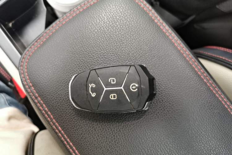 Used Lynk & Co 02 2019 1.5T DCT Two-Wheel Drive Zhaoban Version China VI Standard Vehicle Key