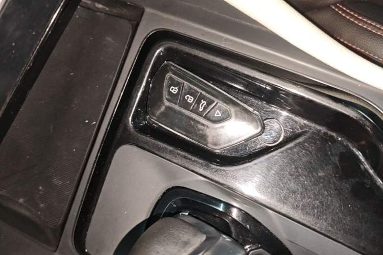 Used Lynk & Co 02 2019 1.5T DCT Two-Wheel Drive Zhaoban Version China VI Standard Vehicle Key