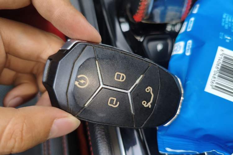 Used Lynk & Co 02 2019 1.5T DCT Two-Wheel Drive Pro Edition China VI Standard Vehicle Key