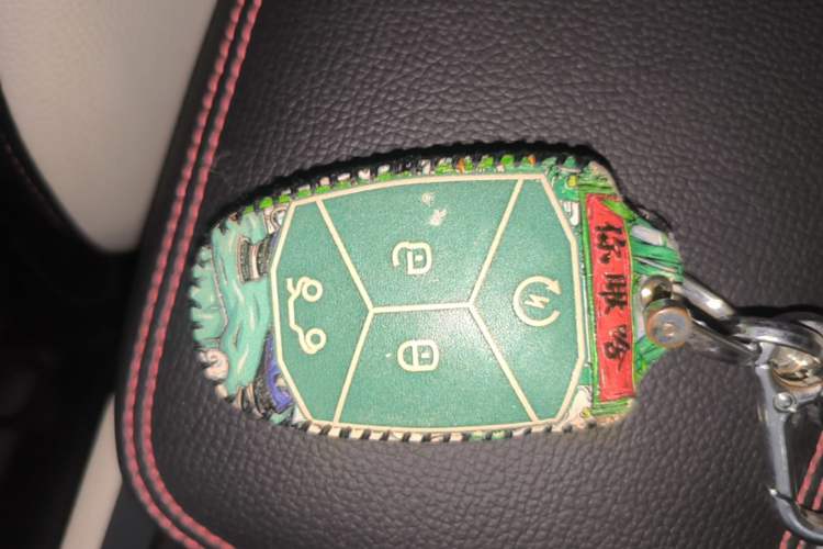Used Lynk & Co 02 2019 1.5T DCT Two-Wheel Drive Zhaoban Version China VI Standard Vehicle Key