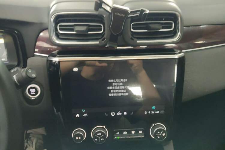 Used Lynk & Co 02 2019 High-Energy Edition 2.0T Automatic Two-Wheel Drive Shine Pro Edition China VI Standard Audio And AC Panel