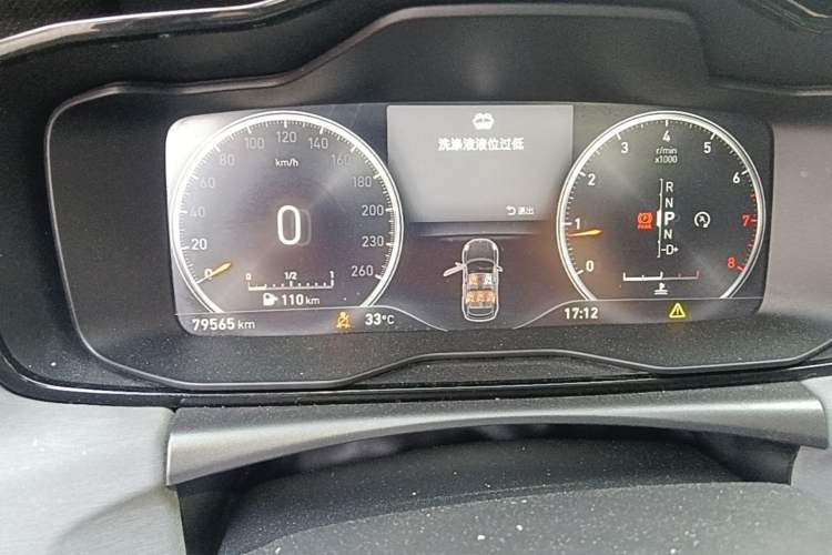 Used Lynk & Co 02 2019 High-Energy Edition 2.0T Automatic Two-Wheel Drive Zhaoban Model China VI Standard Instrument Cluster