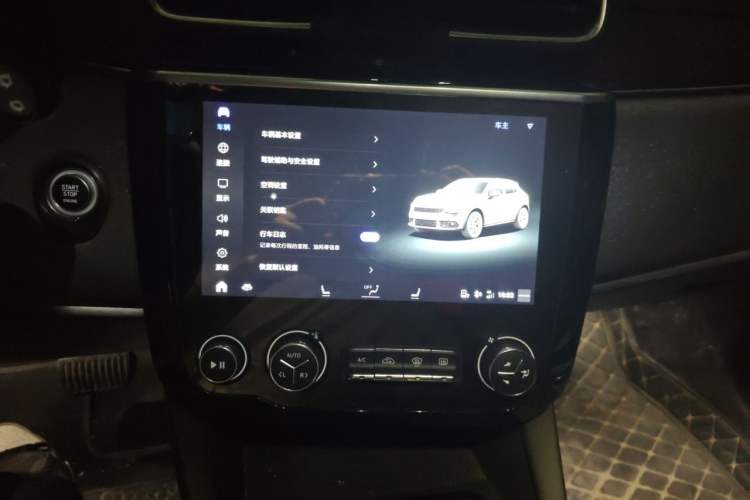 Used Lynk & Co 02 2019 1.5T DCT Two-Wheel Drive Shine Pro Edition China VI Standard Audio And AC Panel