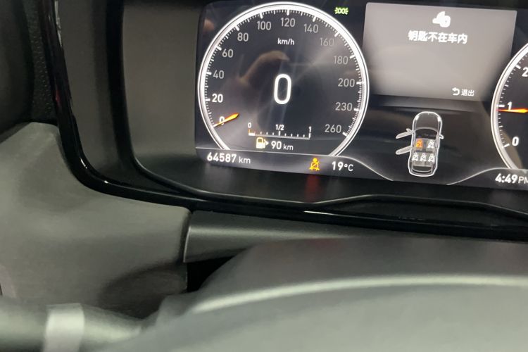 Used Lynk & Co 02 2019 1.5T DCT Two-Wheel Drive Pro Edition China VI Standard Odometer Close Up