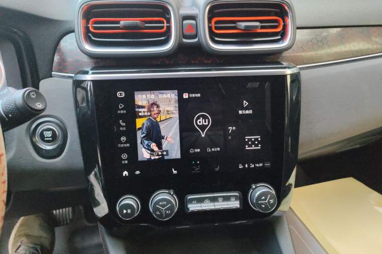 Used Lynk & Co 02 2019 1.5T DCT Two-Wheel Drive Pro Edition China VI Standard Audio And AC Panel