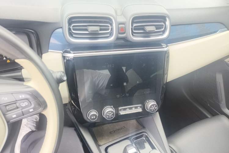 Used Lynk & Co 02 2019 2.0T Automatic Two-Wheel Drive Funky Music Edition Audio And AC Panel