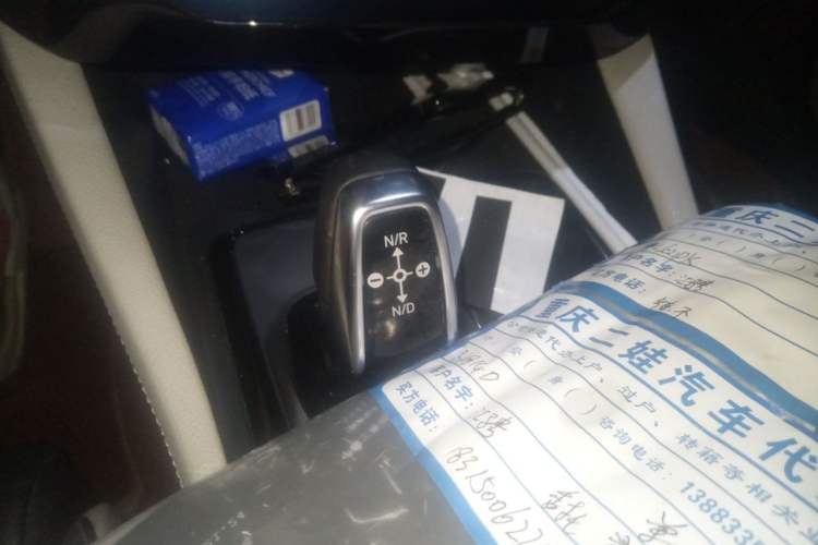 Used Lynk & Co 02 2019 1.5T DCT Two-Wheel Drive Shine Pro Edition China VI Standard Gear Lever