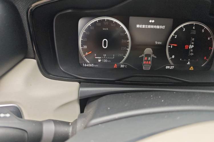 Used Lynk & Co 02 2019 High-Energy Edition 2.0T Automatic Two-Wheel Drive Shine Pro Edition China VI Standard Odometer Close Up