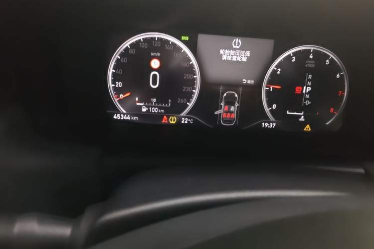 Used Lynk & Co 02 2019 1.5T DCT Two-Wheel Drive Pro Edition China VI Standard Odometer Close Up