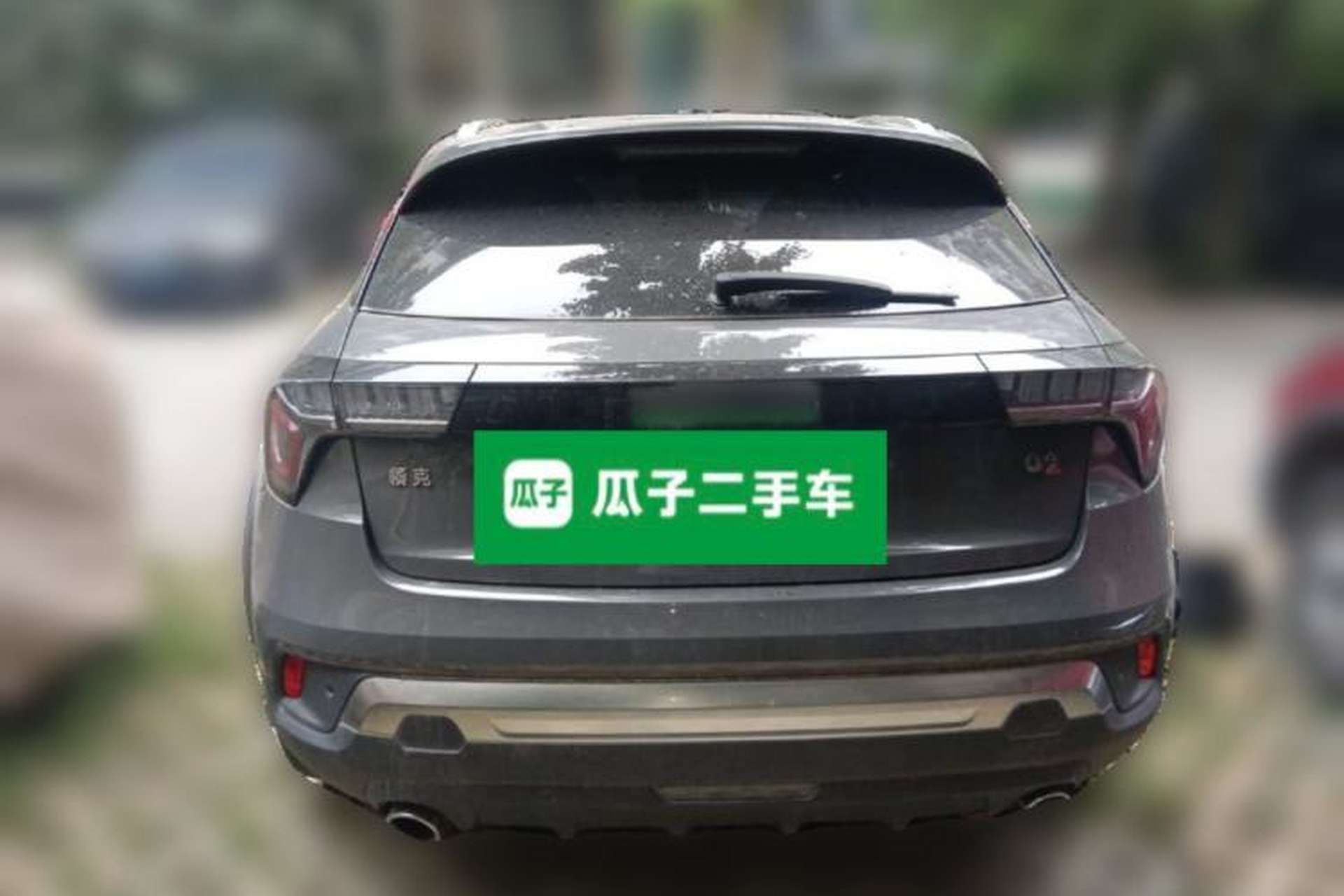 Used Lynk & Co 02 2019 High-Energy Edition 2.0T Automatic Two-Wheel Drive Pro Version China VI Standard Rear