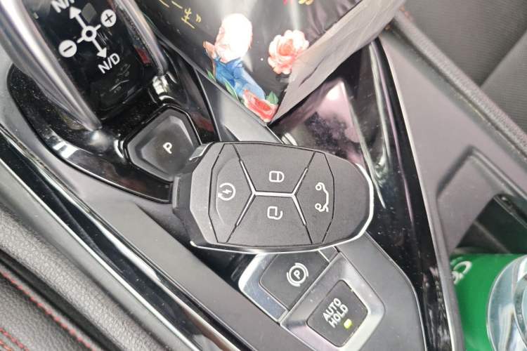 Used Lynk & Co 02 2019 1.5T DCT Two-Wheel Drive Pro Edition China VI Standard Vehicle Key