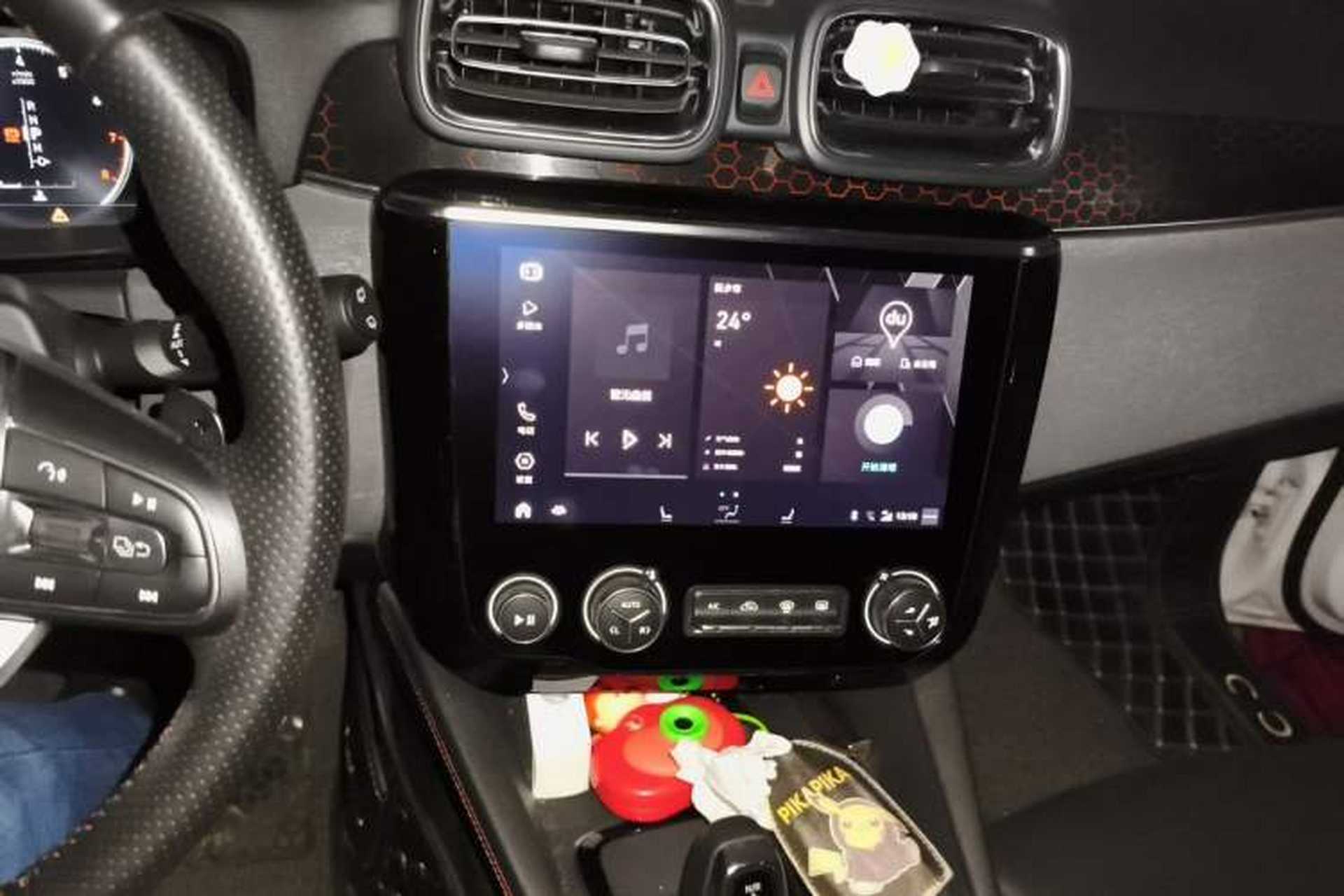 Used Lynk & Co 02 2019 1.5T DCT Two-Wheel Drive Pro Edition China VI Standard Audio And AC Panel