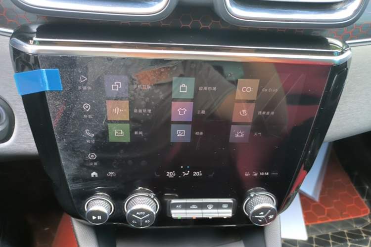 Used Lynk & Co 02 2019 1.5T DCT Two-Wheel Drive Pro Edition China VI Standard Audio And AC Panel