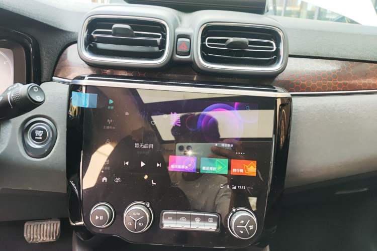 Used Lynk & Co 02 2019 High-Energy Edition 2.0T Automatic Two-Wheel Drive Pro Version China VI Standard Audio And AC Panel