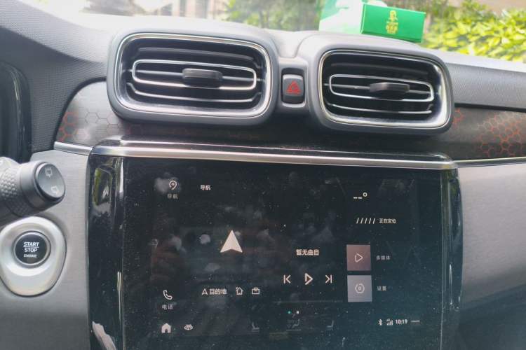 Used Lynk & Co 02 2019 1.5T DCT Two-Wheel Drive Pro Edition China VI Standard Audio And AC Panel