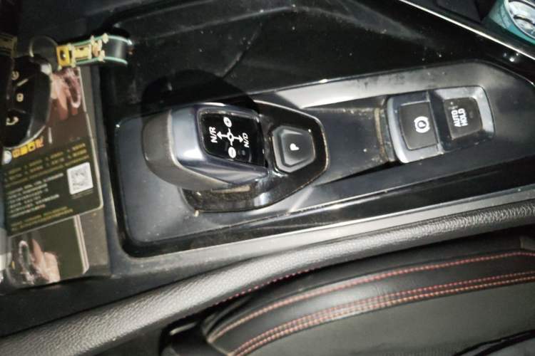 Used Lynk & Co 02 2019 1.5T DCT Two-Wheel Drive Sporty Version China VI Standard Gear Lever