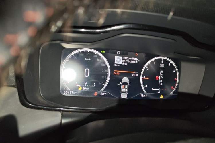 Used Lynk & Co 02 2019 1.5T DCT Two-Wheel Drive Sporty Version China VI Standard Instrument Cluster