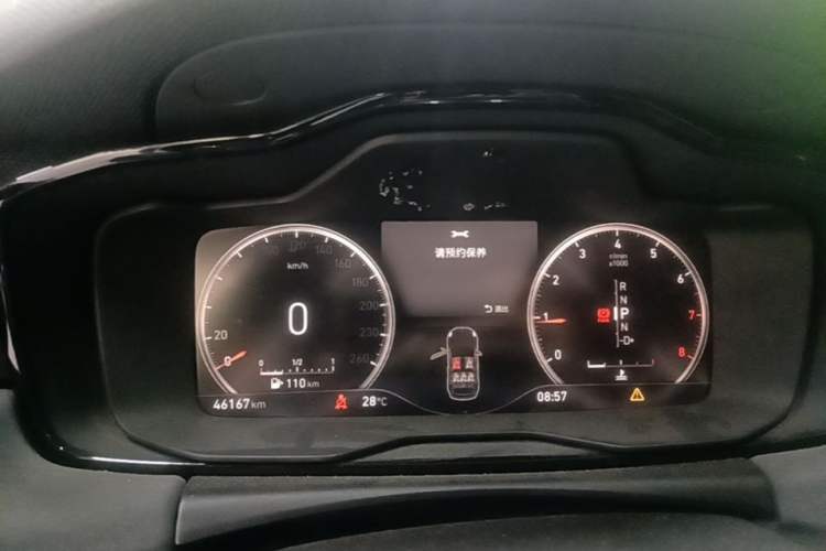 Used Lynk & Co 02 2019 1.5T DCT Two-Wheel Drive Sporty Version China VI Standard Instrument Cluster