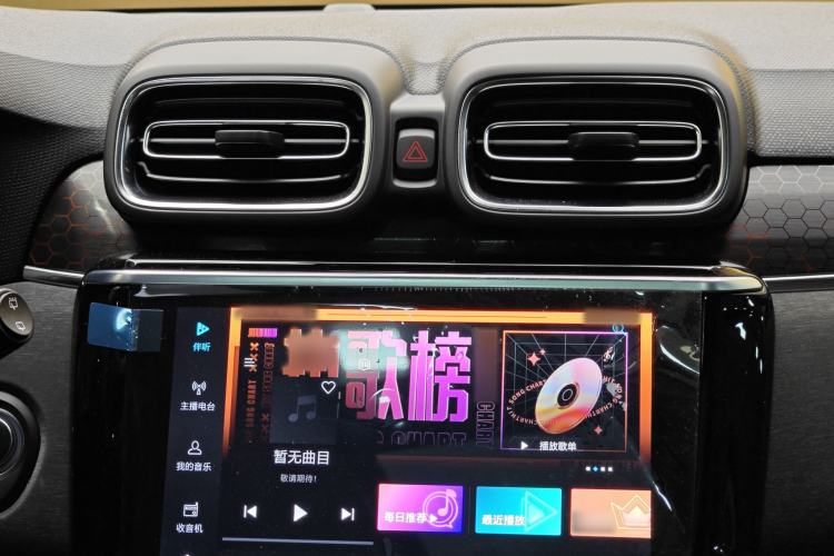 Used Lynk & Co 02 2019 High-Energy Edition 2.0T Automatic Two-Wheel Drive Pro Version China VI Standard Interior 8