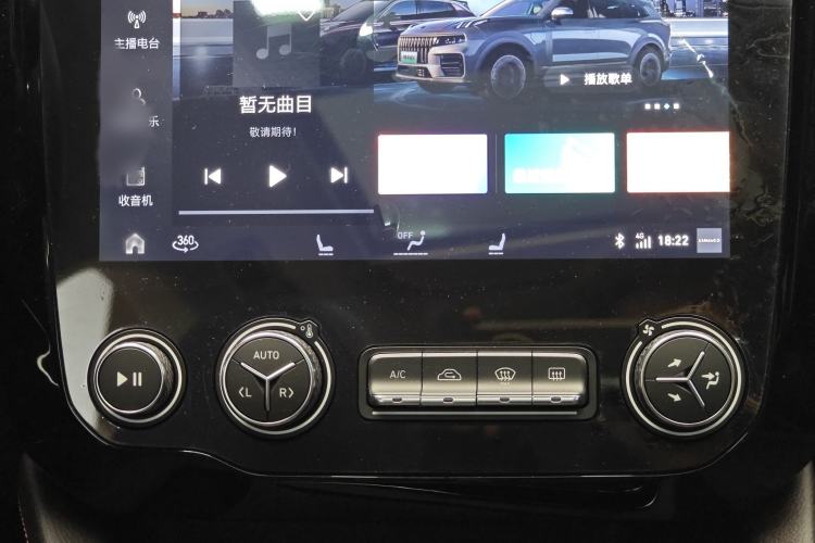 Used Lynk & Co 02 2019 High-Energy Edition 2.0T Automatic Two-Wheel Drive Pro Version China VI Standard Interior 9