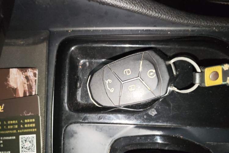 Used Lynk & Co 02 2019 1.5T DCT Two-Wheel Drive Sporty Version China VI Standard Vehicle Key