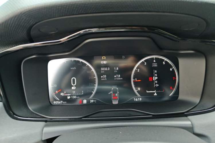 Used Lynk & Co 02 2020 1.5T DCT Two-Wheel Drive Zhaopu Version Instrument Cluster