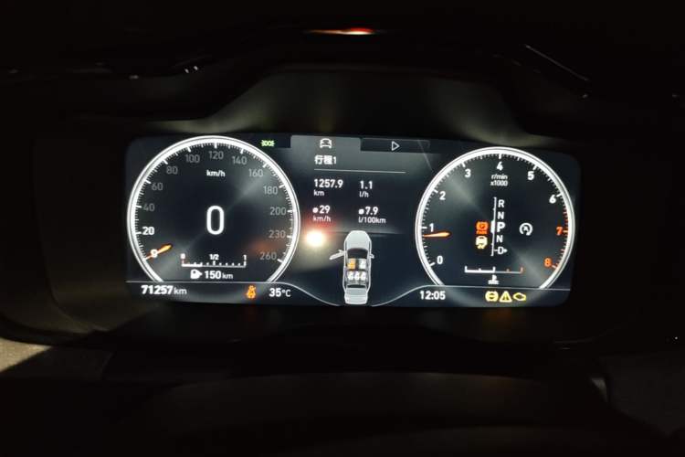 Used Lynk & Co 02 2020 High-Energy Edition 2.0T Automatic Two-Wheel Drive Pro Version Instrument Cluster