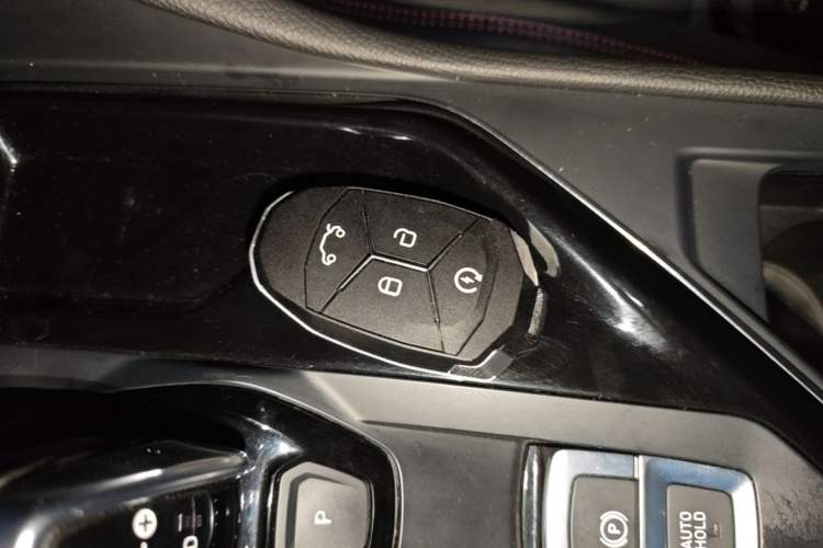Used Lynk & Co 02 2020 High-Energy Edition 2.0T Automatic Two-Wheel Drive Pro Version Vehicle Key