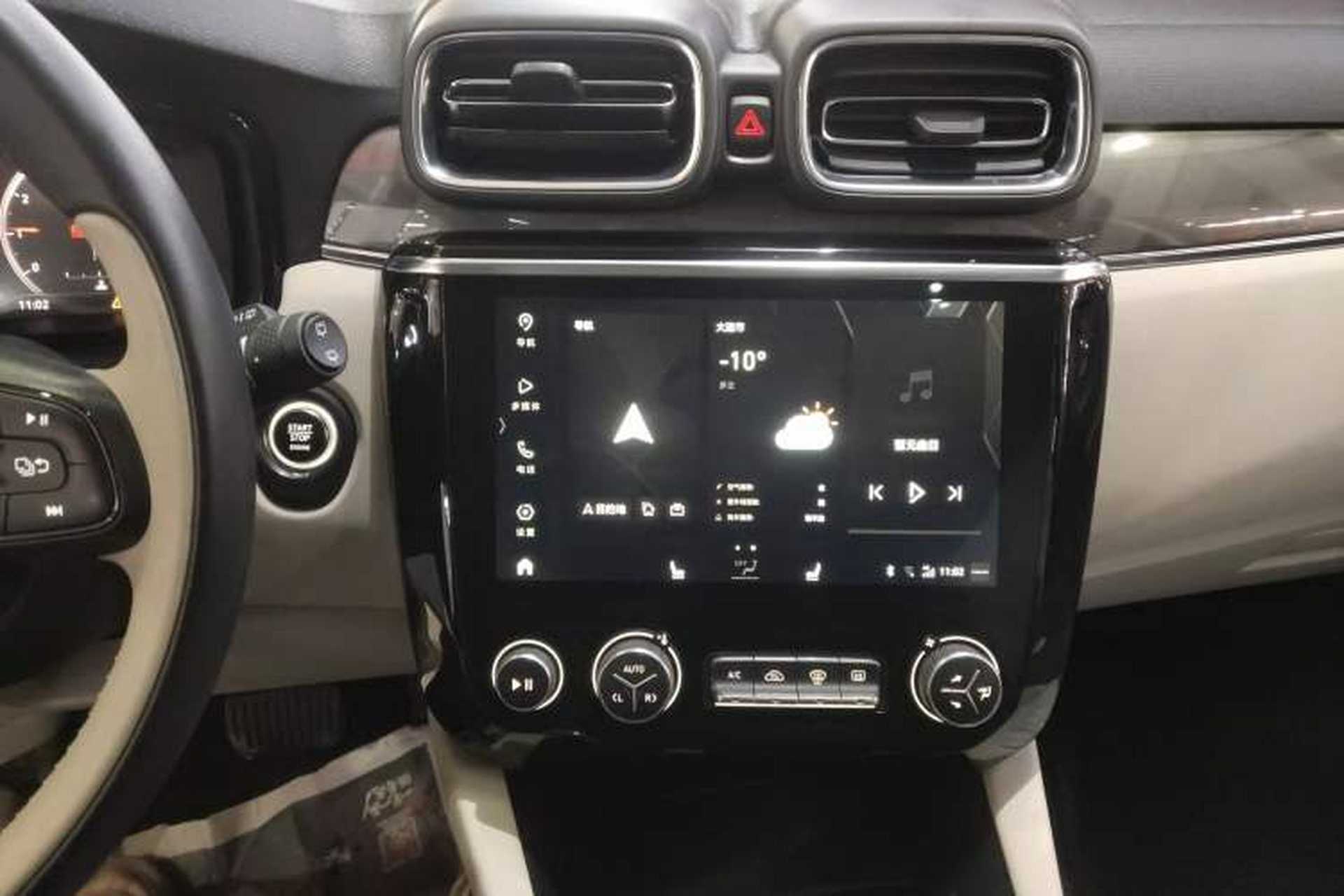 Used Lynk & Co 02 2020 1.5T DCT Two-Wheel Drive Zhaobao Version Audio And AC Panel