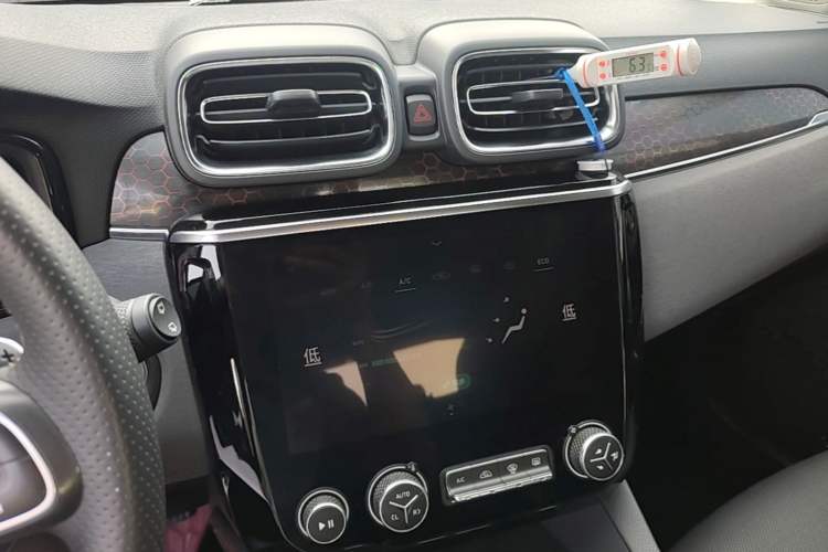 Used Lynk & Co 02 2020 1.5T DCT Two-Wheel Drive Pro Edition Audio And AC Panel