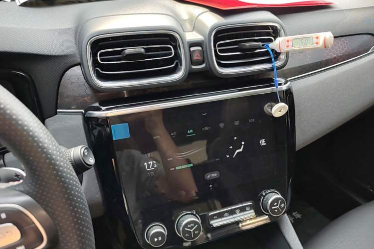Used Lynk & Co 02 2020 1.5T DCT Two-Wheel Drive Pro Edition Audio And AC Panel