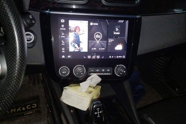 Used Lynk & Co 02 2020 High-Energy Edition 2.0T Automatic Two-Wheel Drive Pro Version Audio And AC Panel