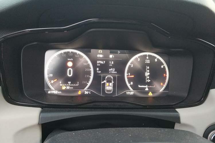 Used Lynk & Co 02 2020 High-Energy Edition 2.0T Automatic Two-Wheel Drive Shine Pro Edition Instrument Cluster