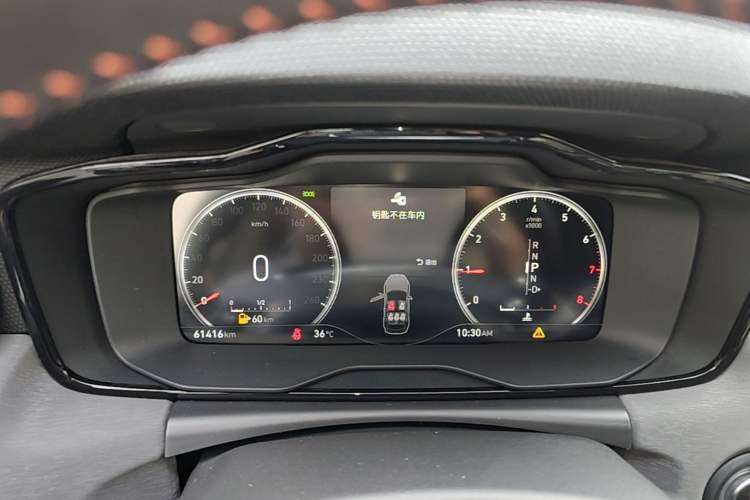 Used Lynk & Co 02 2020 1.5T DCT Two-Wheel Drive Pro Edition Instrument Cluster