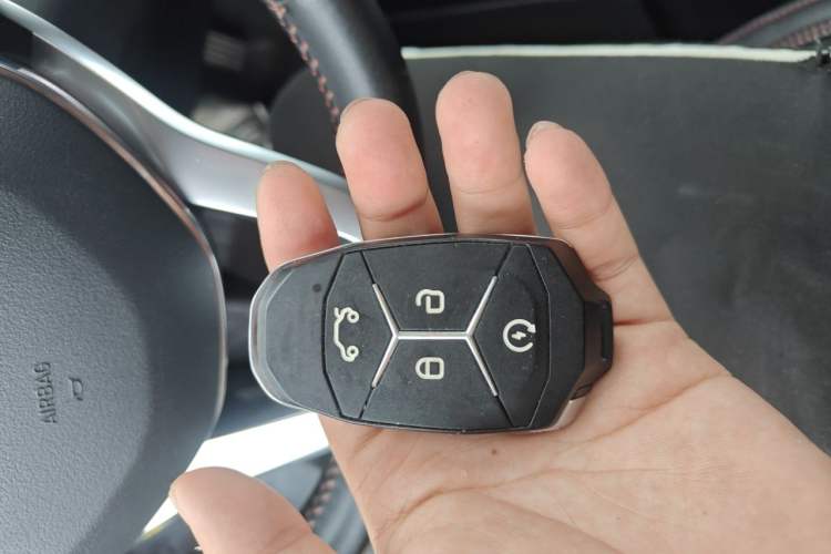 Used Lynk & Co 02 2020 1.5T DCT Two-Wheel Drive Zhaopu Version Vehicle Key