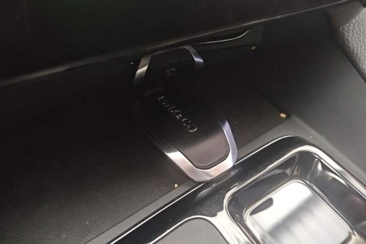 Used Lynk & Co 02 2020 High-Energy Edition 2.0T Automatic Two-Wheel Drive Pro Version Vehicle Key