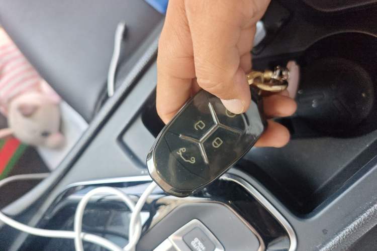Used Lynk & Co 02 2020 1.5T DCT Two-Wheel Drive Pro Edition Vehicle Key