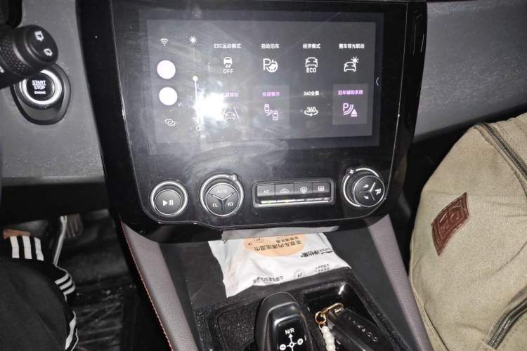 Used Lynk & Co 02 2020 1.5T DCT Two-Wheel Drive Zhaopu Version Audio And AC Panel