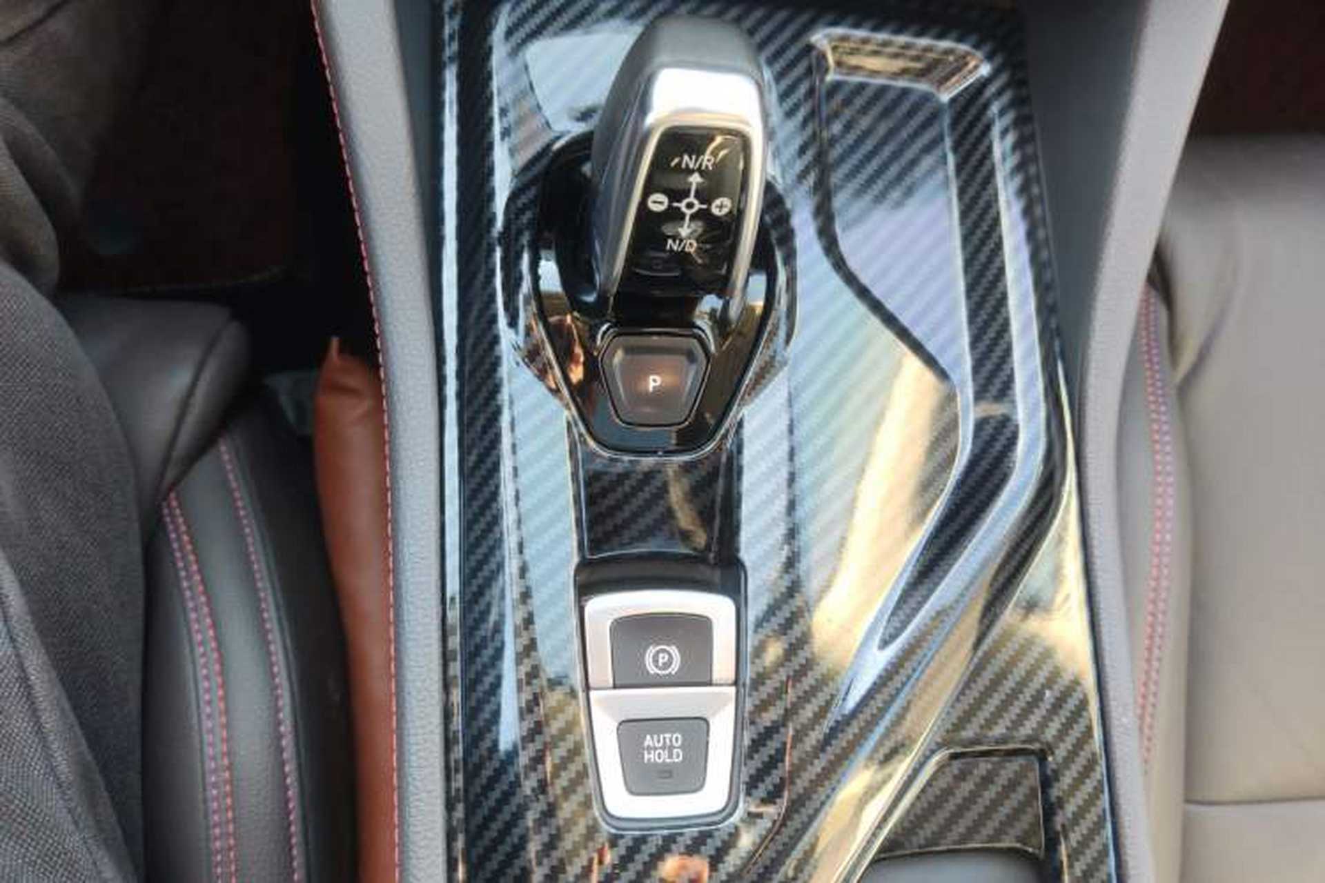 Used Lynk & Co 02 2020 High-Energy Edition 2.0T Automatic Two-Wheel Drive Shine Pro Edition Gear Lever