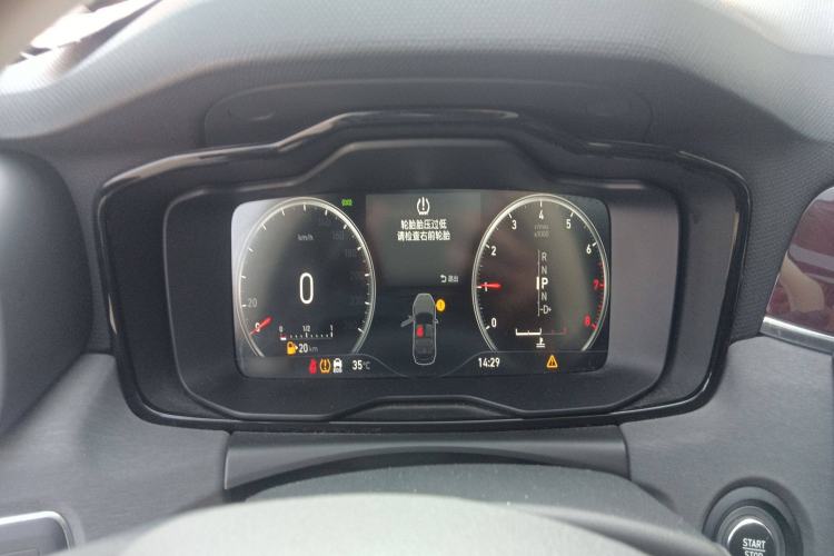 Used Lynk & Co 02 2020 1.5T DCT Two-Wheel Drive Zhaobao Version Instrument Cluster