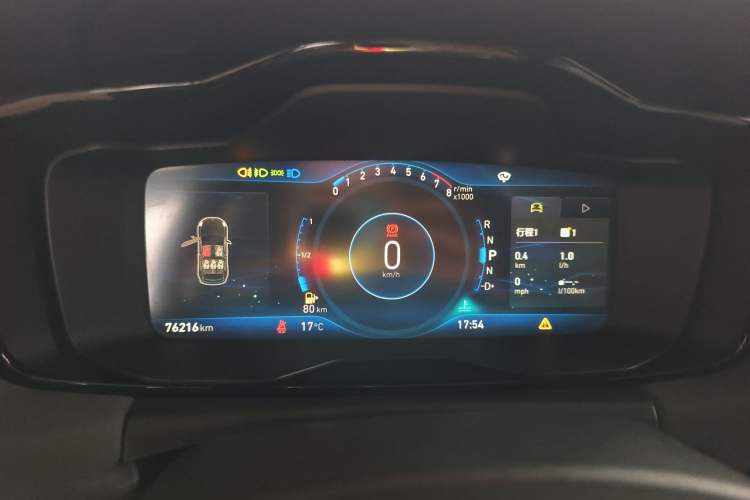 Used Lynk & Co 02 2020 High-Energy Edition 2.0T Automatic Two-Wheel Drive Shine Pro Edition Instrument Cluster