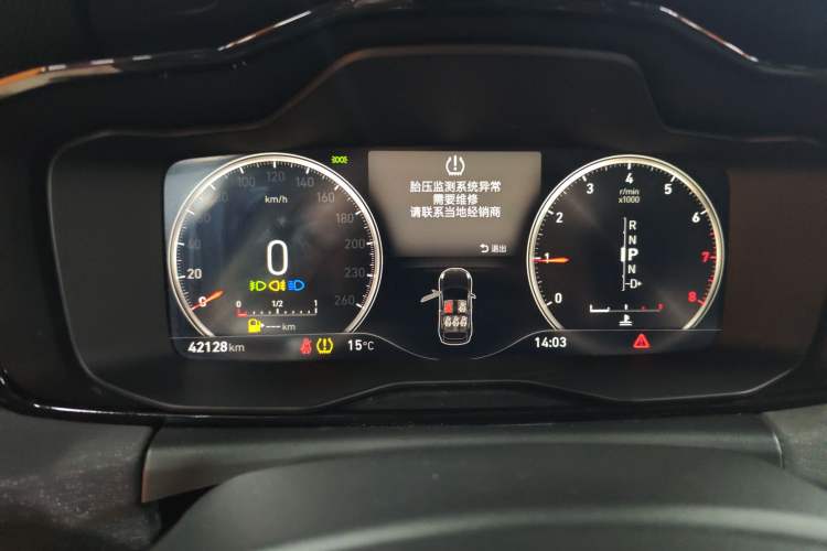 Used Lynk & Co 02 2020 1.5T DCT Two-Wheel Drive Zhaopu Version Instrument Cluster