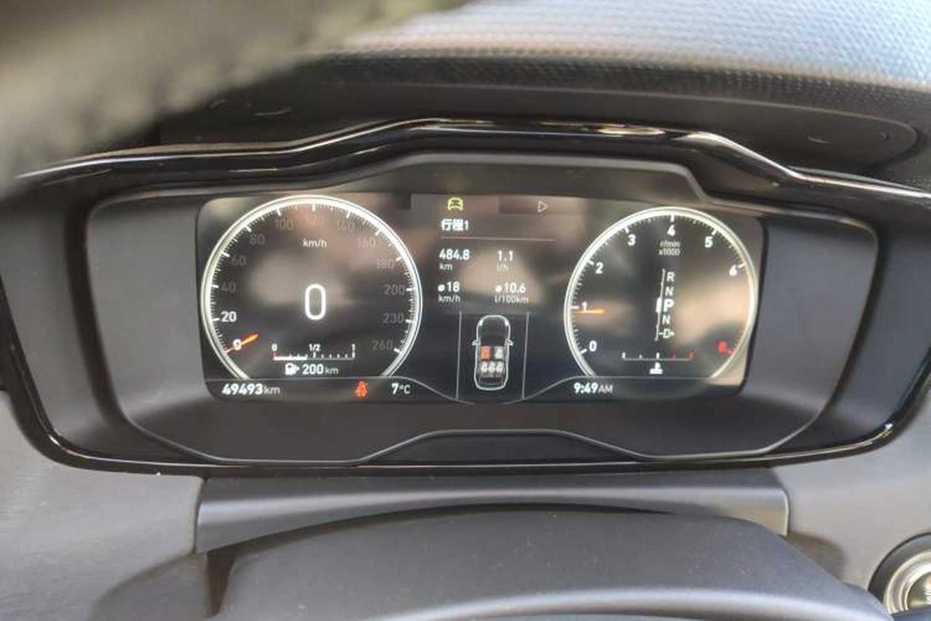 Used Lynk & Co 02 2020 High-Energy Edition 2.0T Automatic Two-Wheel Drive Shine Pro Edition Instrument Cluster