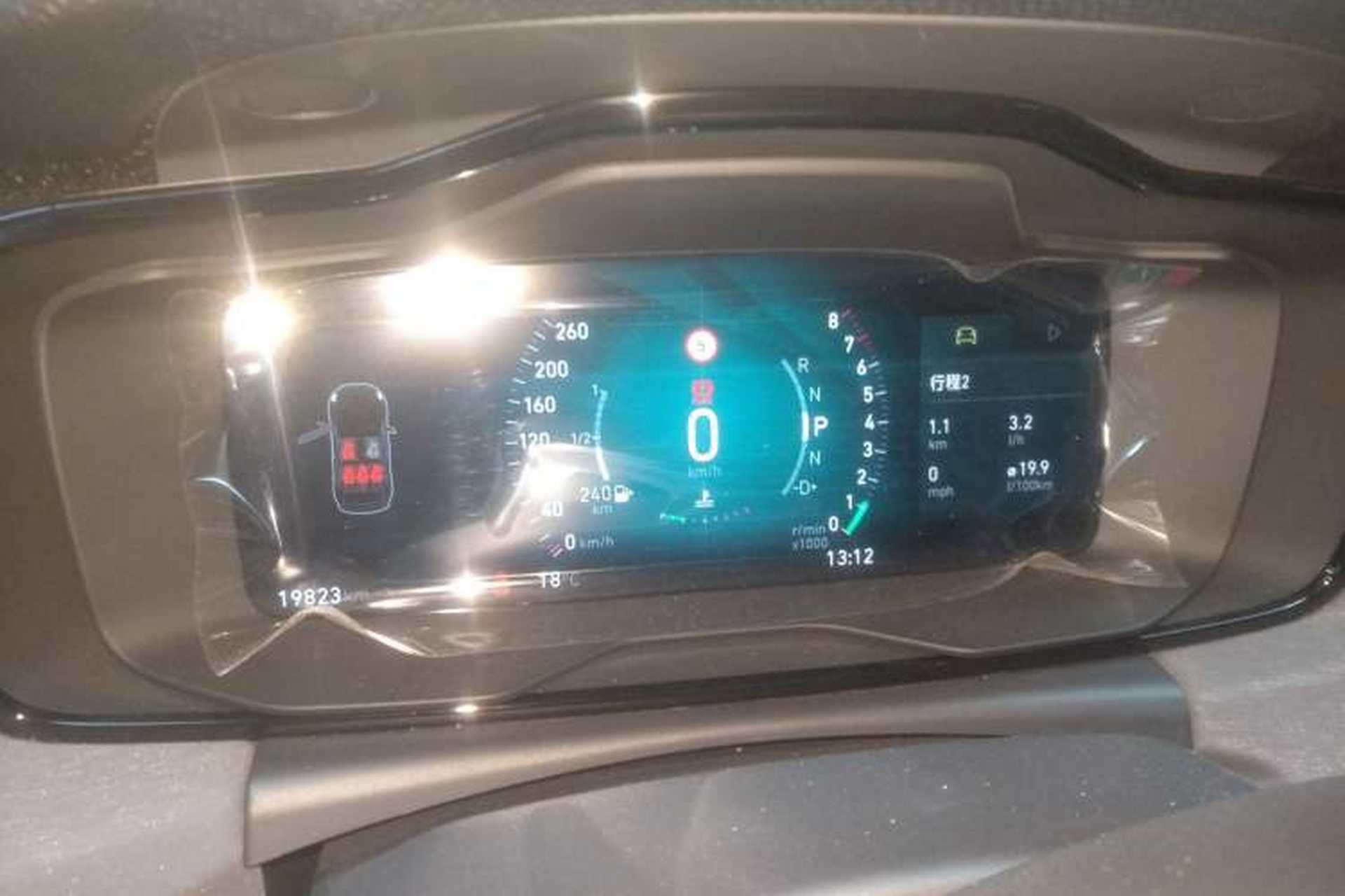 Used Lynk & Co 02 2020 High-Energy Edition 2.0T Automatic Two-Wheel Drive Shine Pro Edition Instrument Cluster