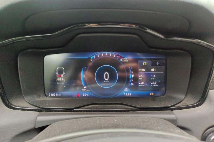 Used Lynk & Co 02 2020 High-Energy Edition 2.0T Automatic Two-Wheel Drive Shine Pro Edition Instrument Cluster