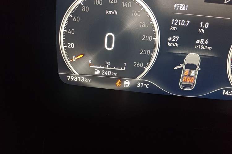 Used Lynk & Co 02 2020 High-Energy Edition 2.0T Automatic Two-Wheel Drive Shine Pro Edition Odometer Close Up