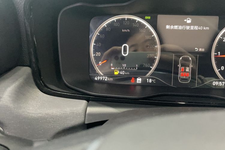 Used Lynk & Co 02 2020 High-Energy Edition 2.0T Automatic Two-Wheel Drive Shine Pro Edition Odometer Close Up